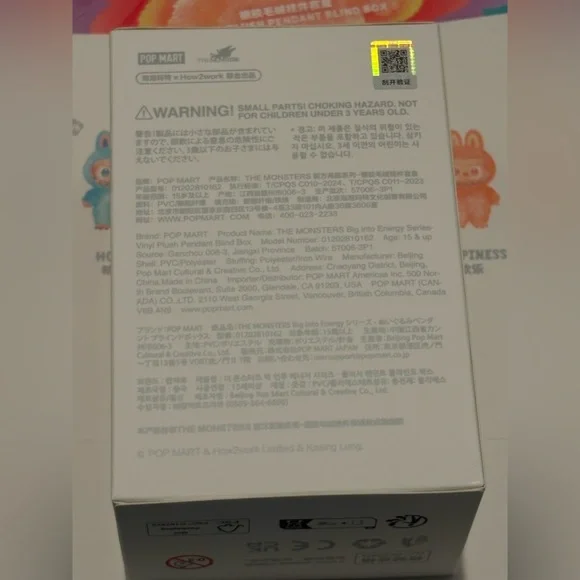 Authentic Pop Mart Big Into Energy Labubu Happiness - Picture 3 of 9